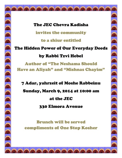 to see the flyer for the Zayin Adar 5774 event w/ Rabbi Tzvi Hebel, click!